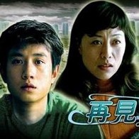 日韩一区视频在线